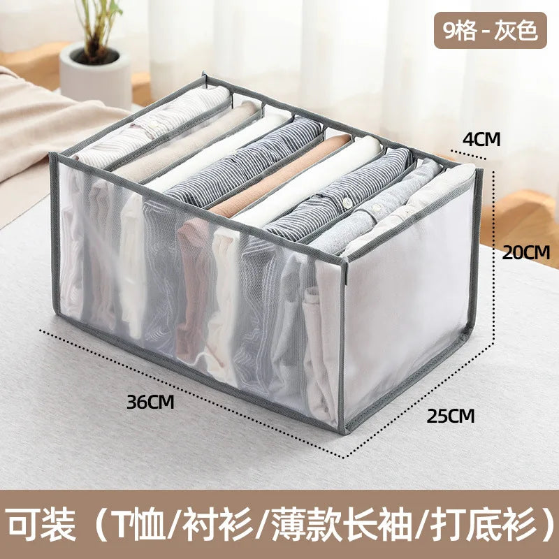 Organizador de ropa, pantalones, ropa, Jeans, caja de almacenamiento, armario, organización de armario, ropa interior, sujetador, calcetines, compartimento, gabinete